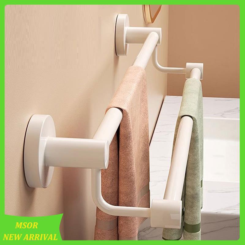 Towel Bar Stainless - Doings!Double-Pole Bath Towel Bar Rack- Stainless
