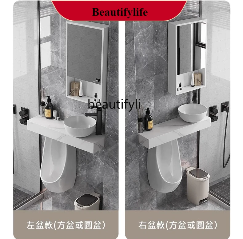 Urinal rock slab countertop in - Home Bathroom Urinal avis et prix