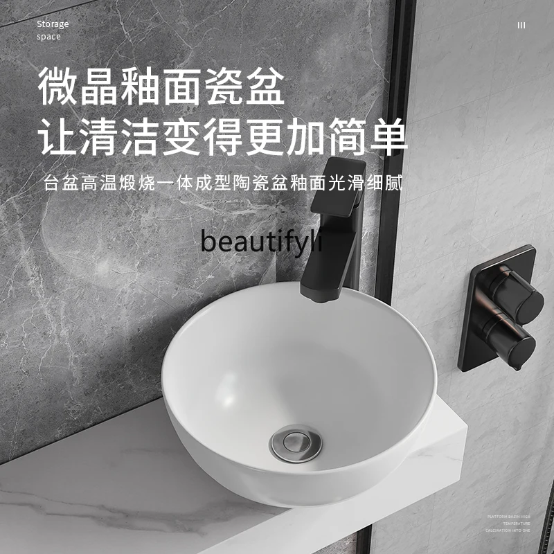 Urinal rock slab countertop in - Home Bathroom Urinal avis et prix