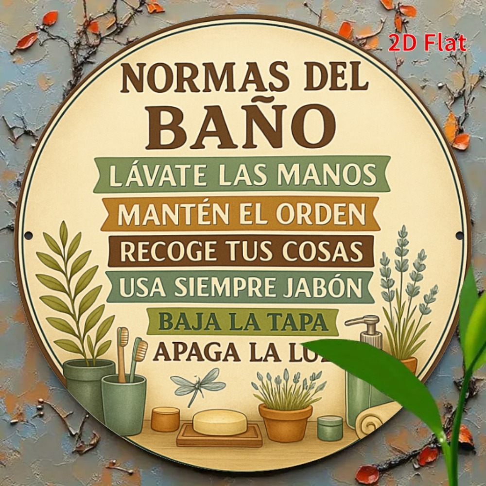 2D Flat 20x20cm Spanish Bathro - Home Bathroom Rules avis et prix