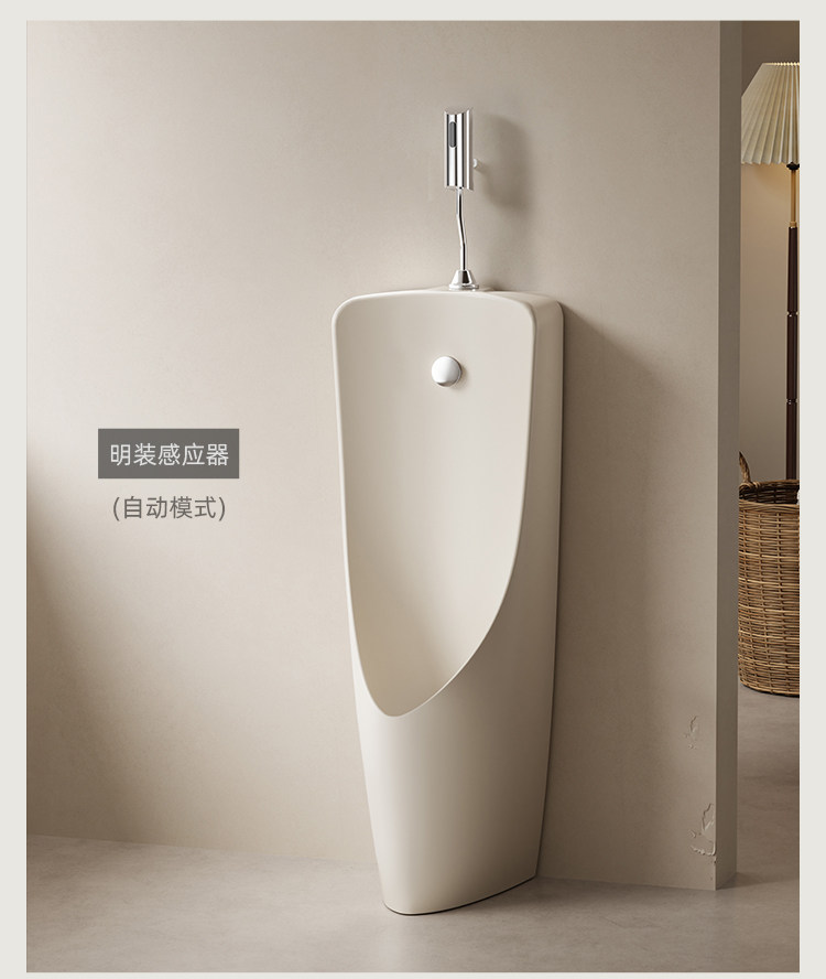 Villa retro home urinal small  - Home Bathroom Urinal avis et prix