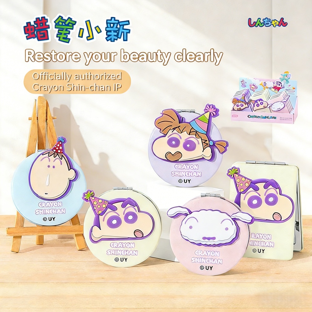 Genuine Crayon Shin-chan Doubl - Home Goods Bathroom Mirrors avis et prix