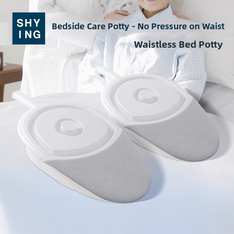 Bedside Urinal And Toilet for  - Home Bathroom Urinal avis et prix