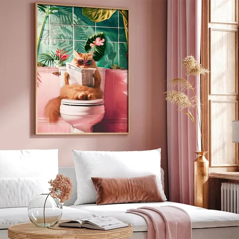 Funny Cat on Toilet Wall Art C - Home Bathroom Wall Art avis et prix