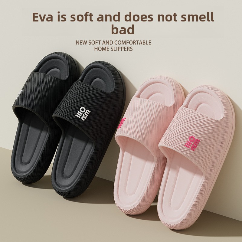 New women's slippers non-slip  - Home Bathroom Lights avis et prix