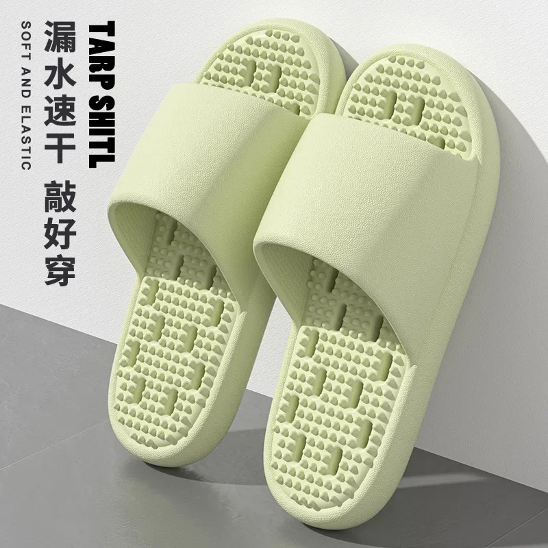 Bathroom bath anti-slip slippe - Home Bath avis et prix