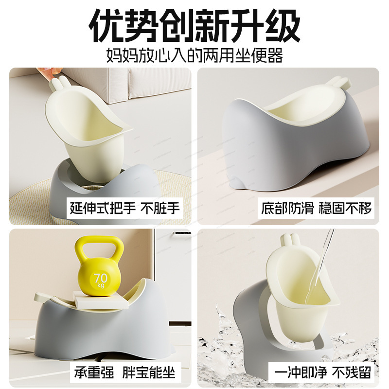 Wall‑Mounted Baby Urinal Potty - Home Bathroom Urinal avis et prix