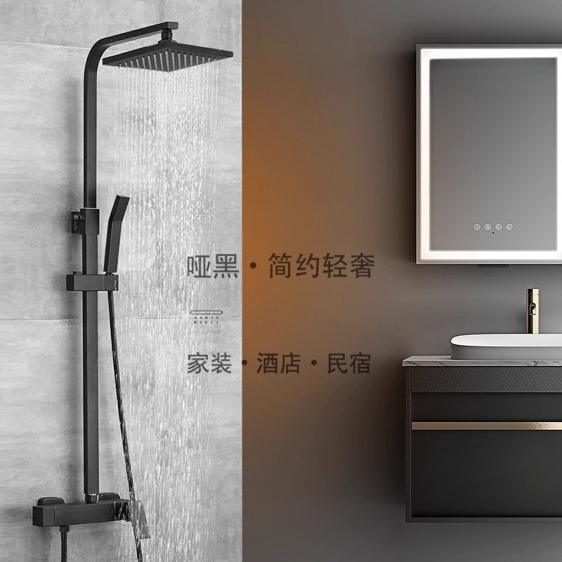 Square dumb black hot and cold - Bathroom Home Improvement B&Q Leicester avis et prix