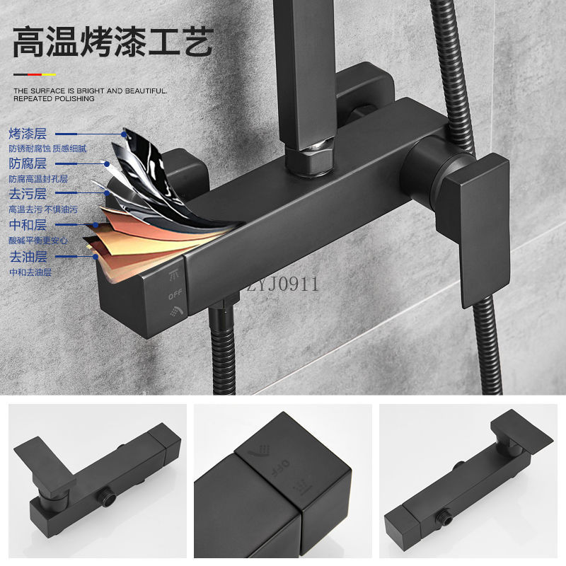 Square dumb black hot and cold - Bathroom Home Improvement B&Q Leicester avis et prix
