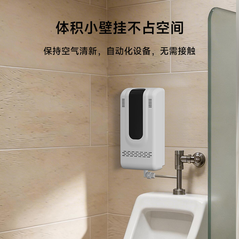 3-in-1 Touchless Toilet Steril - Home Bathroom Urinal avis et prix