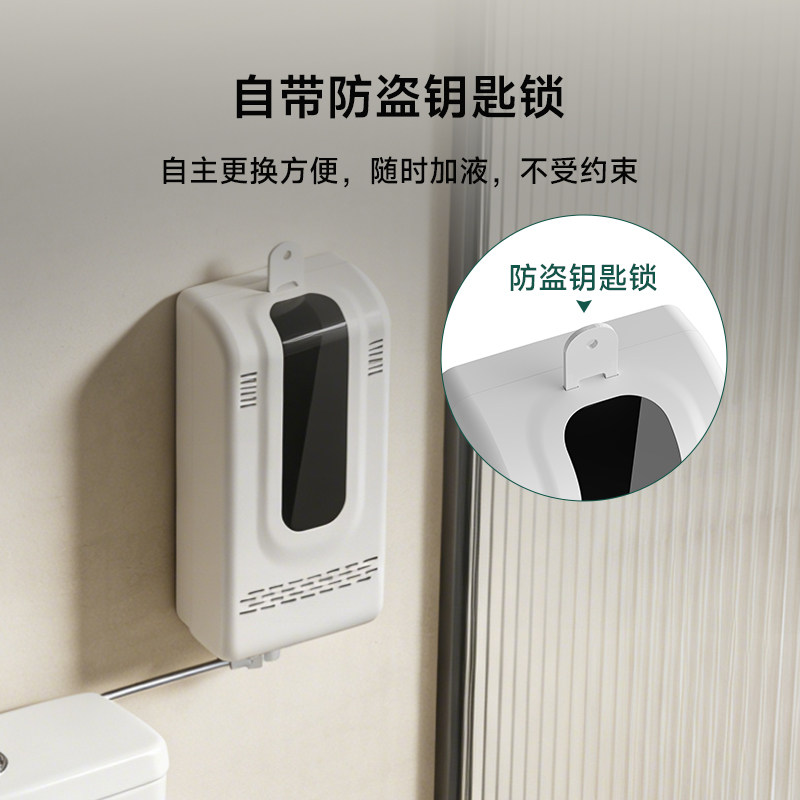 3-in-1 Touchless Toilet Steril - Home Bathroom Urinal avis et prix