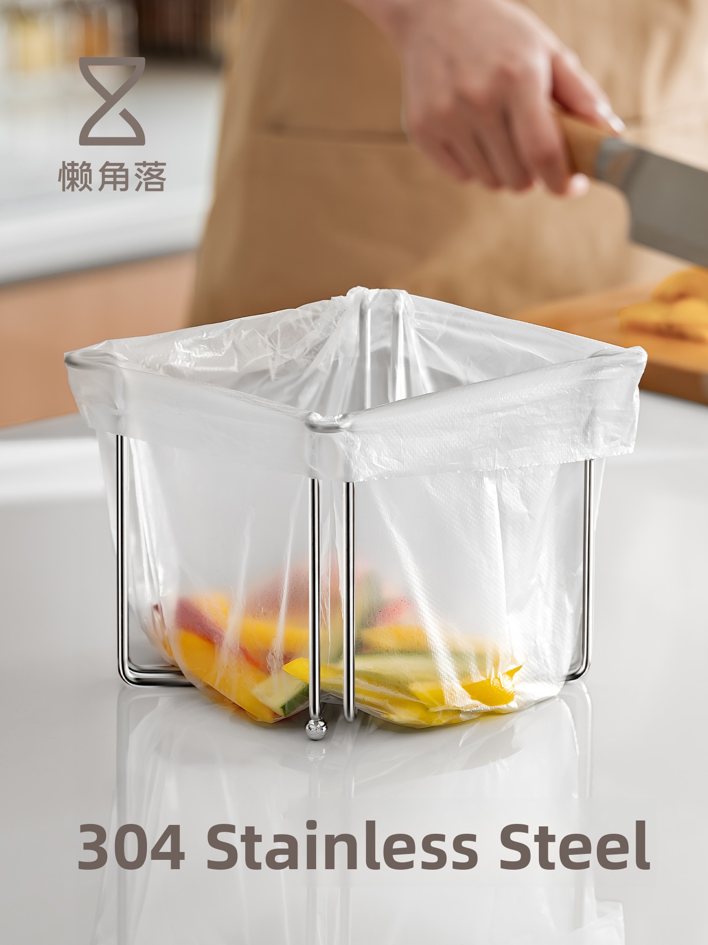 Corner Waste Bag Support Rack  - Home Kitchen Bathroom Cleaning avis et prix