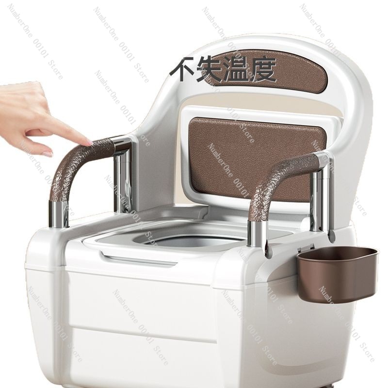 High-end Luxury Elderly and Pr - Home Bathroom Urinal avis et prix
