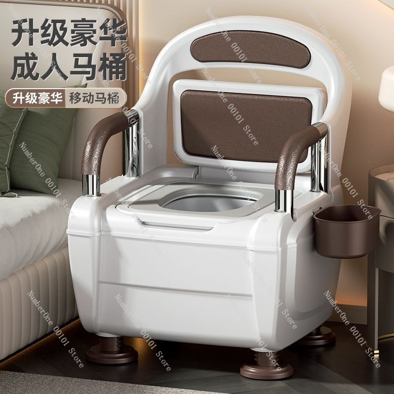 High-end Luxury Elderly and Pr - Home Bathroom Urinal avis et prix