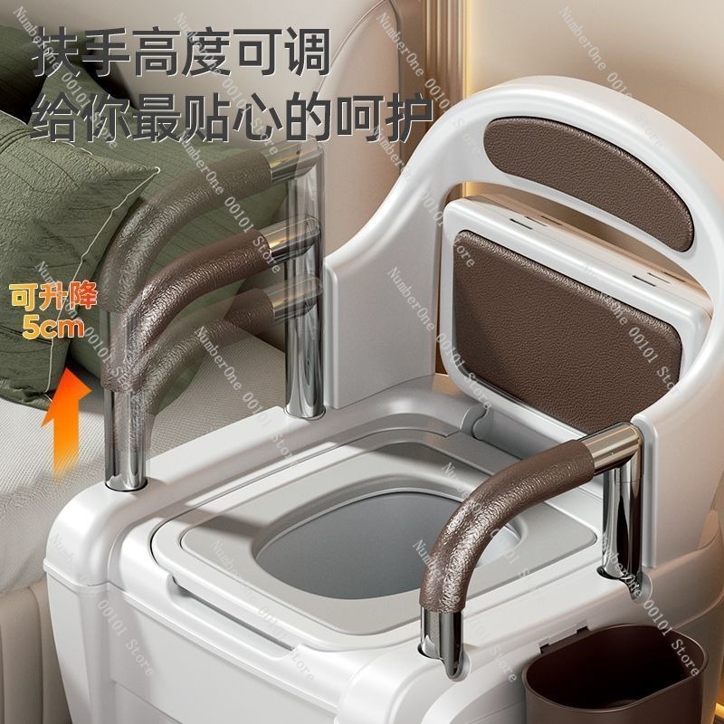 High-end Luxury Elderly and Pr - Home Bathroom Urinal avis et prix